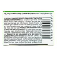 Крем-краска для волос Palette Фитолиния 700 Каштановый 1шт Image - 9