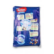 Подгузники-трусики Huggies Pants размер 6 мальч гигиен 36шт Image - 7