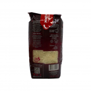 Рис Жменька Жасмин шлифованный длиннозернистый 1кг Image - 2