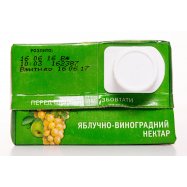 Нектар Садочок яблочно-виноградный осветленный 0.95л Image - 3