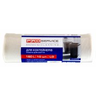 Пакеты для мусора Pro Service 160л 10шт Image - 1