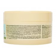 Крем д/лиц Зелен Аптек Козье молок 200мл Image - 5