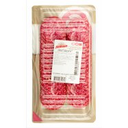 Колбаса Глобино Салями Золотистая с/к с/в 0,080кг Image - 2