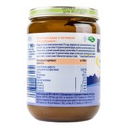 Каша молоч HiPP Organic Спокойной ночи д/детей с 4 мес 190г Image - 3