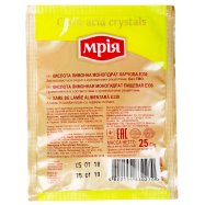 Кислота лимонная Мрія пищевая 25г Image - 2