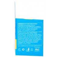 Кас д/брит Gillet Ven&Ol смен 4шт Image - 4