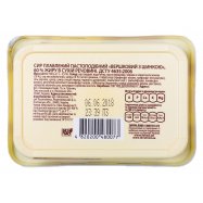 Сыр Ферма Сливочный с ветчиной плавленый 60% 180г Image - 4