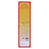 Сухари панировочные Ямуна 130г Image - 4