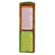 Печенье Бісквіт-Шоколад Зоологическое 300г Image - 4