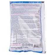 Отбеливатель Персолька плюс Морская свежесть универсал 250г Image - 3