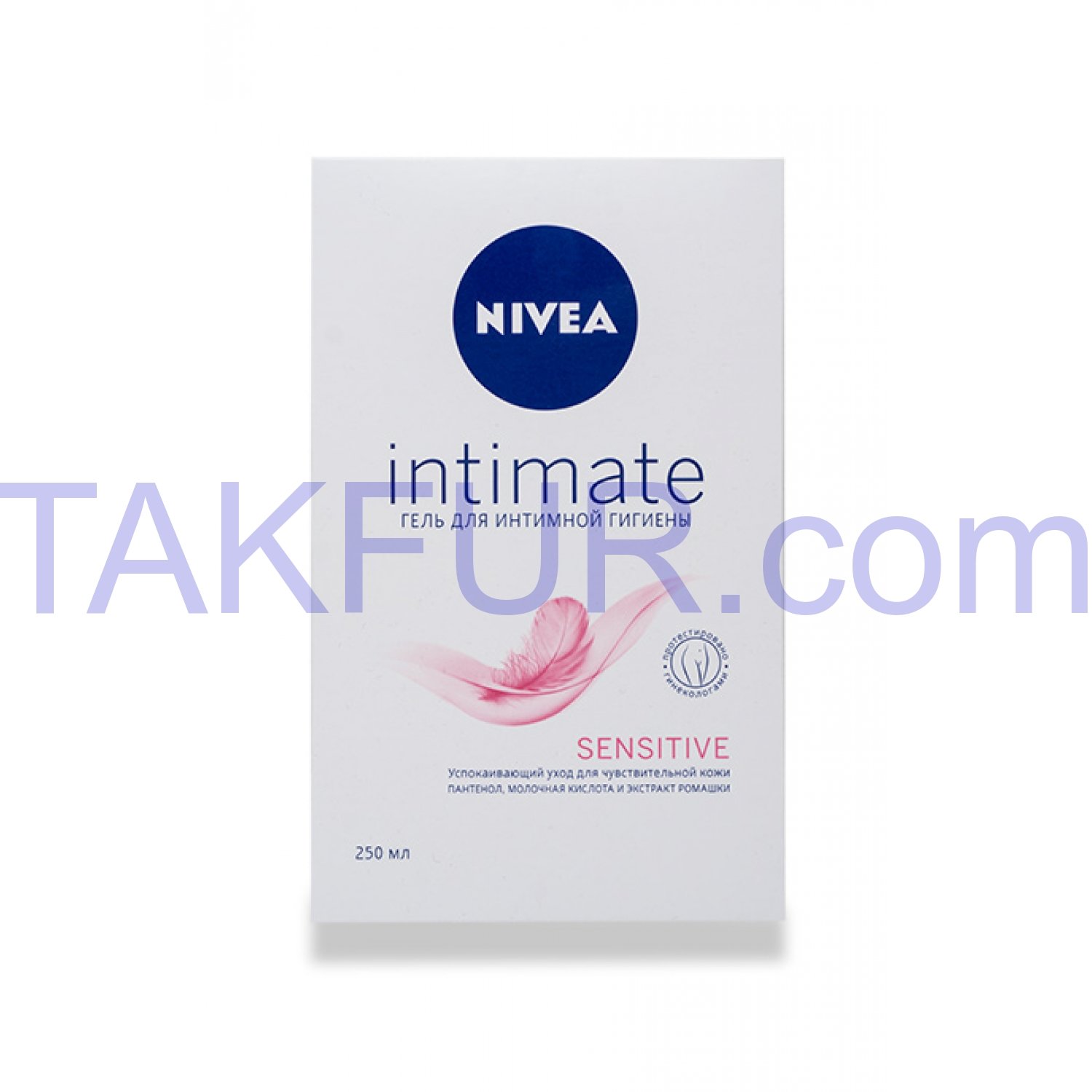 Гель для интимной гигиены Nivea Intimate Sensitive 250мл купить онлайн ...