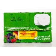 Сок Садочок мультивитаминный с мякотью 1.93л Image - 3