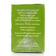 AHMAD ЗЕЛ КИТАЙСЬКИЙ 25П Image - 2