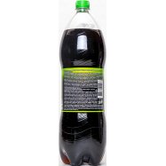 Напиток Pepsi Lime безалкогольный сильногазированный 2л Image - 2