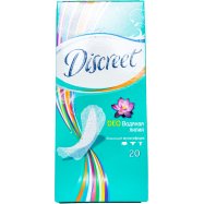 Ежедневные прокладки Discreet Deo Вод лил Multiform гиг 20шт Image - 1