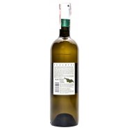 Вино Marani Telavuri белое полусладкое столовое 11,5% 0,75л Image - 2