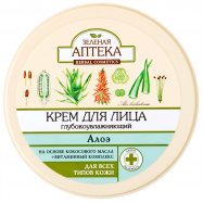 Крем для лица Зеленая Аптека Алоэ глубокоувлажняющий 200мл Image - 4