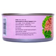 Тунец Fish Line салатный в собственном соку 185г Image - 3