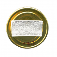 Шпроты Banga копченые в масле стерилизованные 160г Image - 2