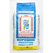 Мука Киевмлын пшеничная высшего сорта 10кг Image - 5