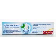 Зубная паста Colgate Максим Защита от кариеса Свеж Мят 100мл Image - 2
