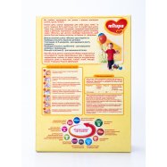 Смесь 3 молочн д/дет от 12 м Milupa 600г Image - 14