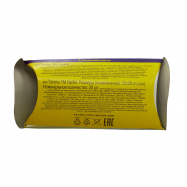 ЛАЙKIT ПАКЕТИ Д/ТВР 1Х20ШТ Image - 2