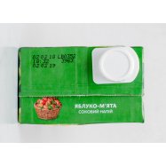 Напиток соковый ябл с мят Садочок 0,95л Image - 4