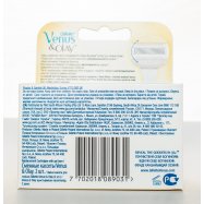 Кассеты для бритья Gillette Venus & Olay сменные 2шт Image - 2