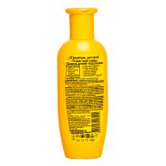 Шампунь Ушастый нянь детский с ромашкой 200мл Image - 2