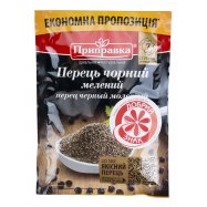 Перец Приправка черный молотый 50г Image - 1