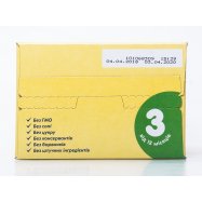 Смесь 3 молочн д/дет от 12 м Milupa 600г Image - 4