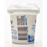 ГАЛИЧИНА ЙОГУРТ 2,5% 140 ГР Image - 3