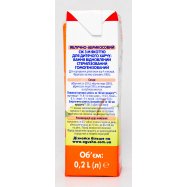 Сок Агуша яблочно-абрикосовый с мякотью с 4-х месяцев 0,2л Image - 4