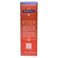 MARTELL КОНЬЯК VSOP 0,5 В КОР. Image - 3