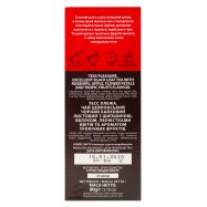 Чай Tess Pleasure цейлонский черный байховый листовой 90г Image - 4