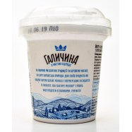 ГАЛИЧИНА ЙОГУРТ 2,5% 140 ГР Image - 2