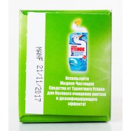 Очиститель Туалетный Утенок Цитрус бриз Диски в дозаторі 38г Image - 4