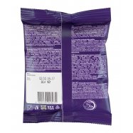 Семена подсолнечника Хомка Элитные жареные несоленые 80г Image - 3