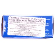 Сыр President Камамбер мягкий 60% 90г Image - 2