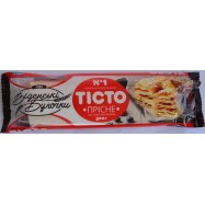 Тесто Віденські Булочки пресное слоеное рулон 500г Image - 1