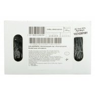 ПИРЯТИН СИР СУЛУГУНІ 45% Image - 5