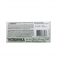 НЕСКАФЕ 3В1 КАРАМЕЛЬ 20X13Г Image - 3