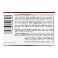 Крем-краска д/волос Brillance 811 Скандинавский блондин 1шт Image - 10