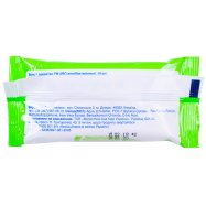 Салфетки влажные Aro Антибактериальные 10шт Image - 3