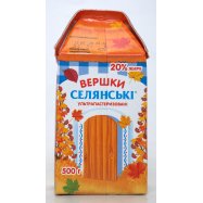 Сливки Селянські ультрапастеризованные 20% 500г Image - 3