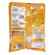 Вареники Три Ведмеді с картошкой 800г Image - 2