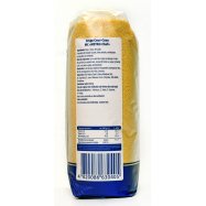 Крупа пшеничная Metro Chef Кус-кус 2кг Image - 3