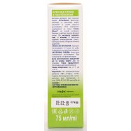 Крем от ожог SunEner пантен п/загар 75мл Image - 2