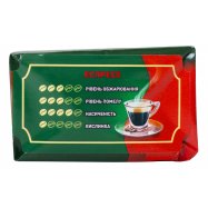 JACKOBS МОНАРХ ЕСПРЕСО 230Г Image - 5